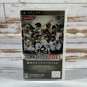 Pro Yakyuu Spirits 2011 Sony PSP NTSC-J Japan Import